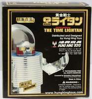 Time Lightan Robot