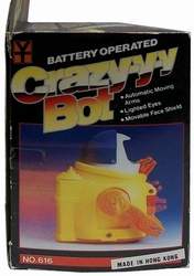 Crazy-y-y Robot