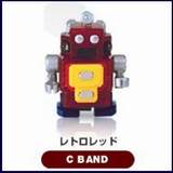 Robo-Q Robot