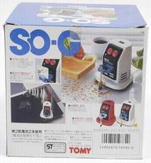 Dustbot Robot by Tomy