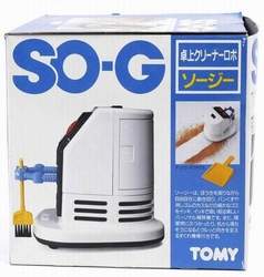 Dustbot Robot by Tomy