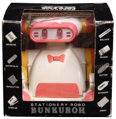 Bunkuroh Robot