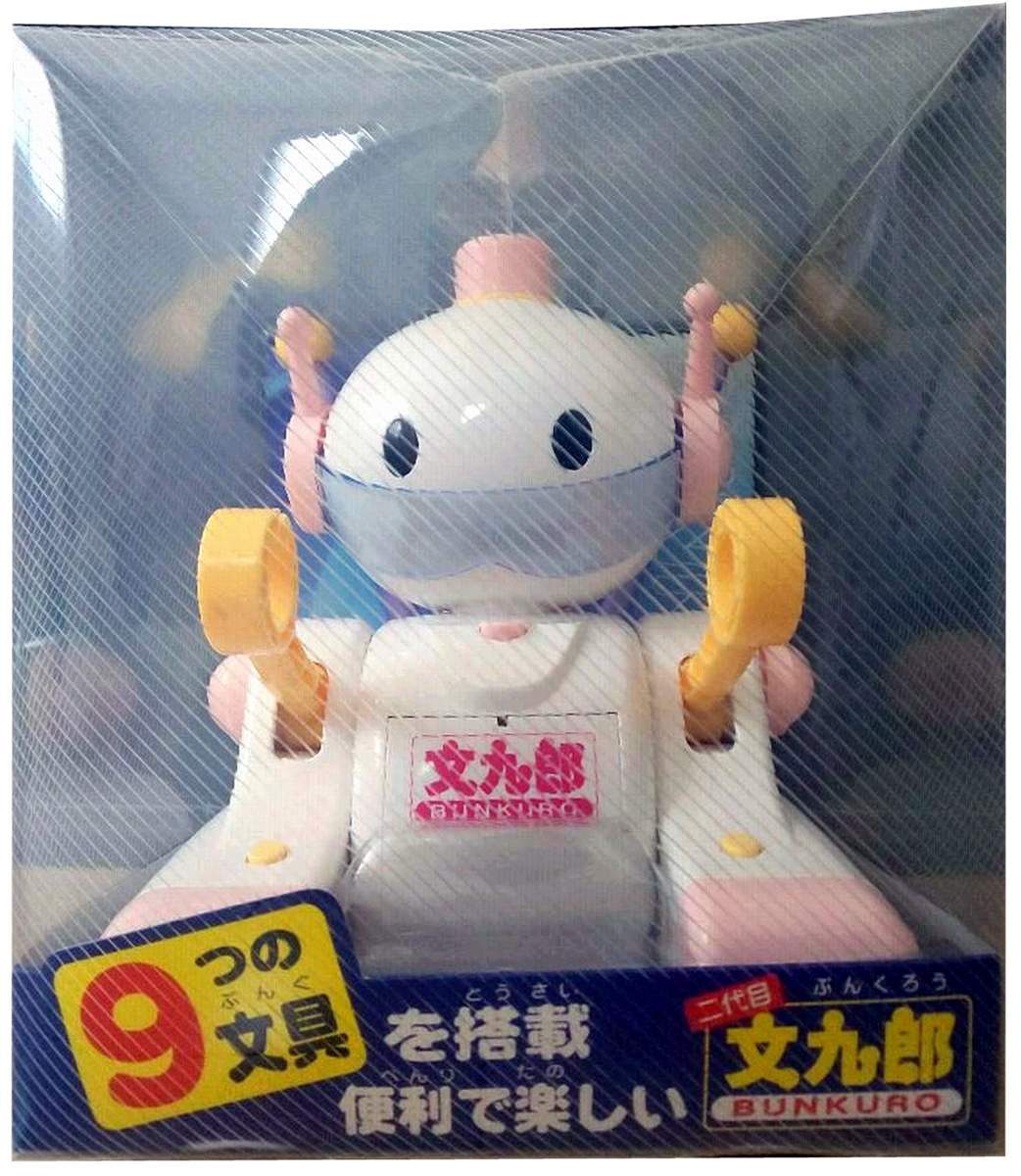 Robo Stationery Bunkuroh