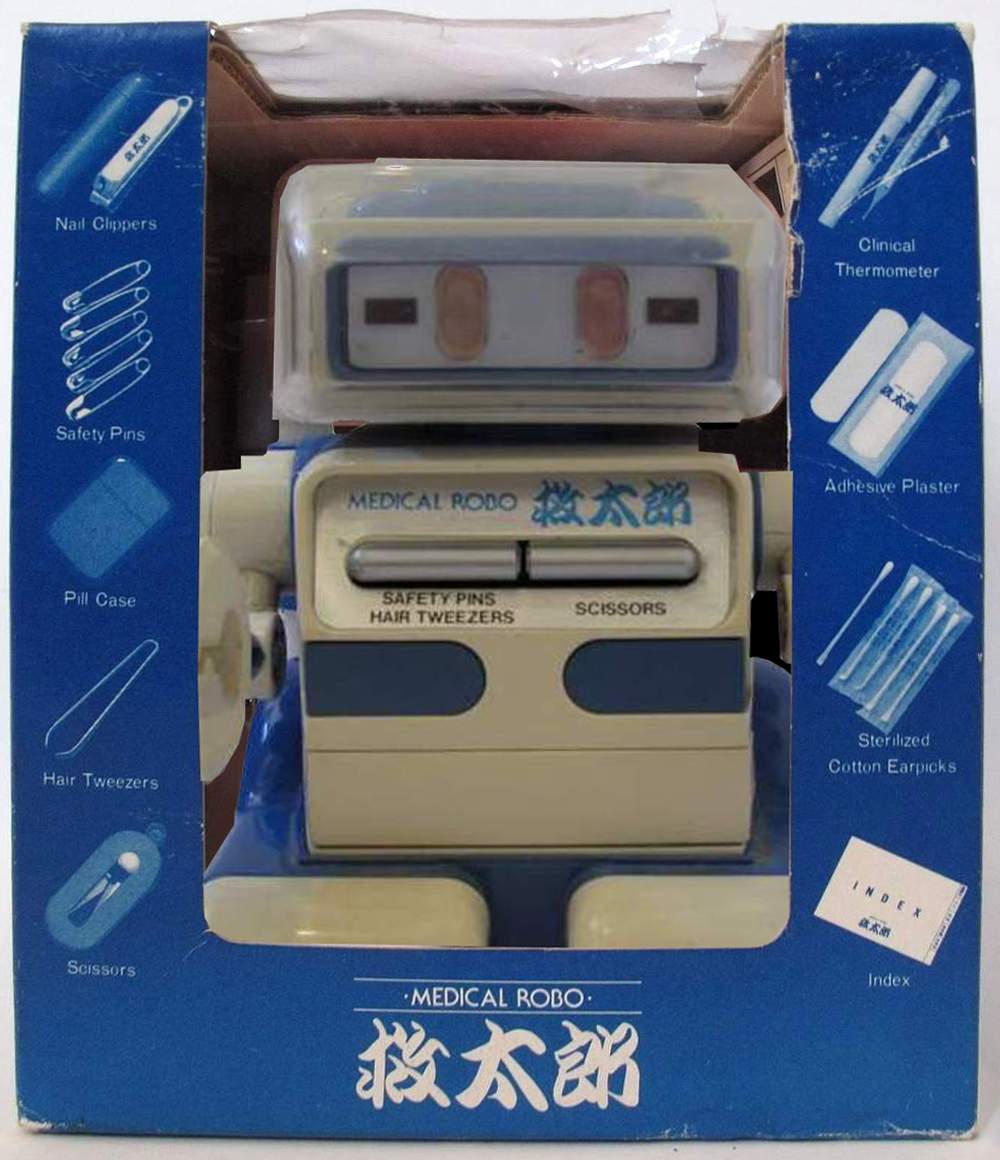 メディカルロボ　救太朗　救太朗ロボット1985年発売・激レア！サンスター Yahoo!オークション - お勧め・サンスターステーショナリー