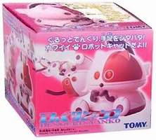 Kitbots Robot by Tomy