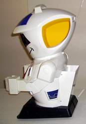 EMIGLIO Robot