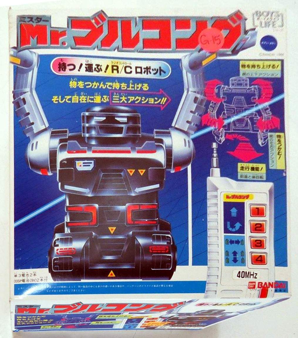 Bandai Mr Bull Kong Radio Control Toy Robot 40MHz 1984 Vintage from Japan F/S 