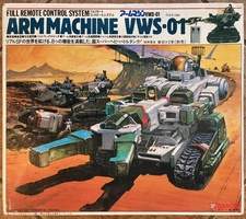 Arm Machine Robot VWS-01