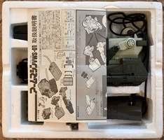 Arm Machine Robot VWS-01