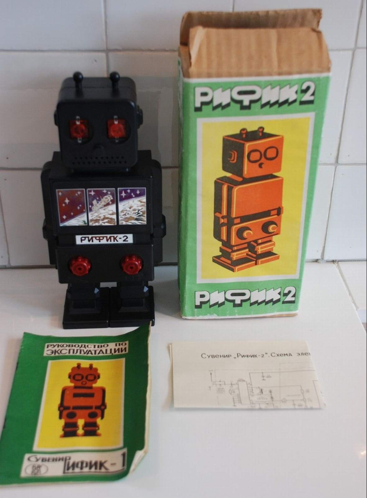 REFIK Robot