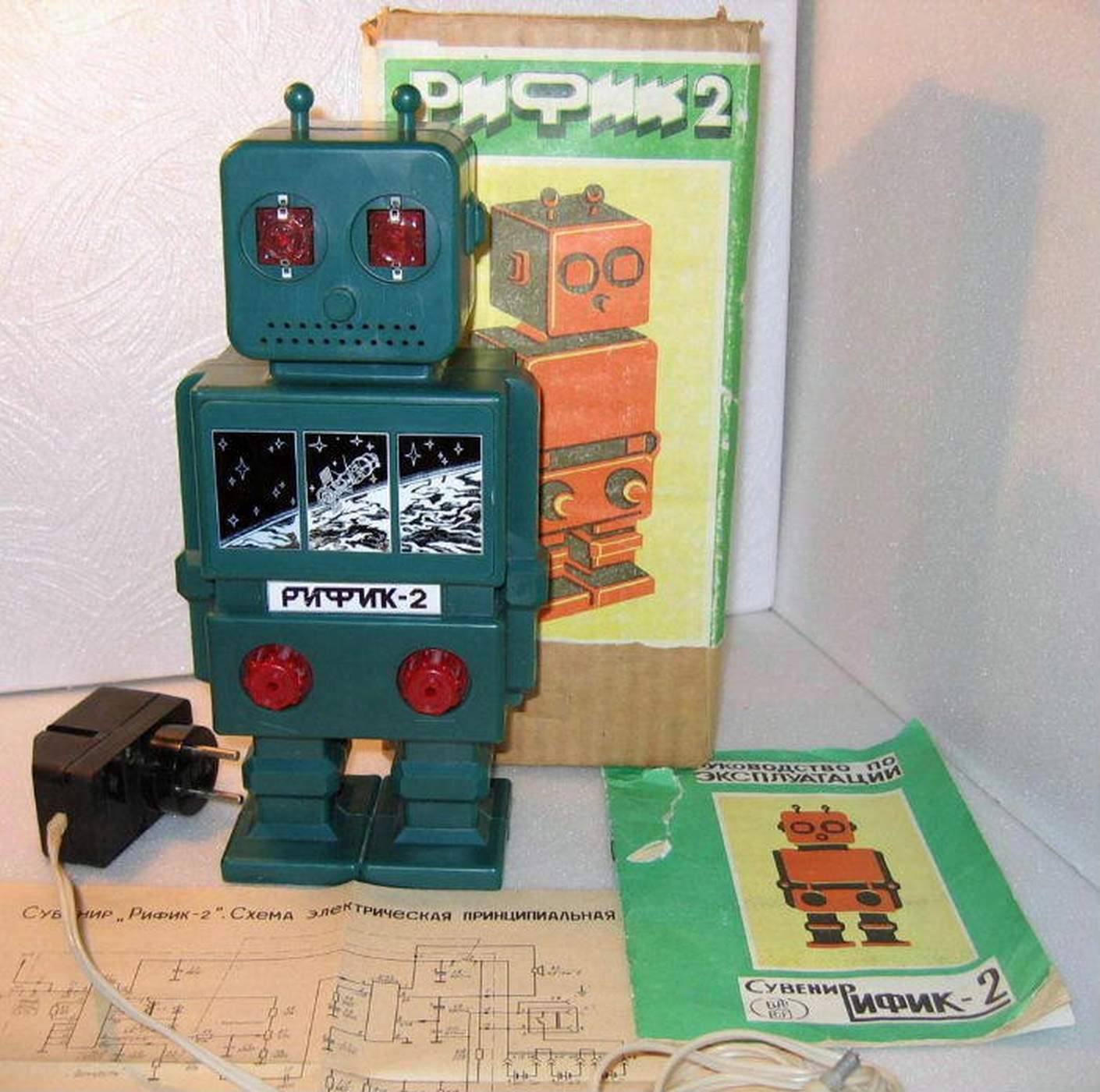REFIK Robot