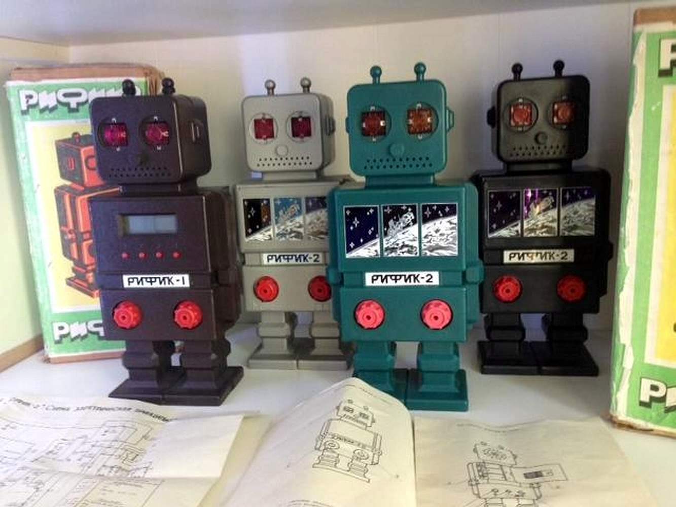 REFIK Robot