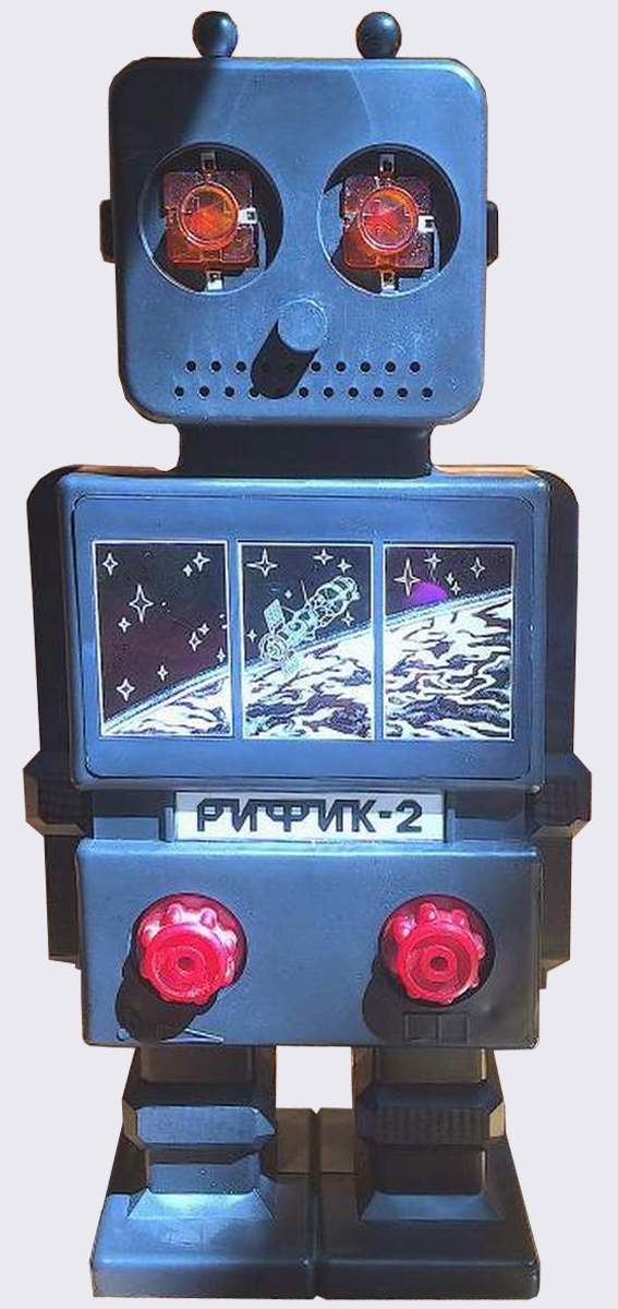 REFIK Robot