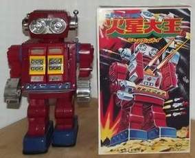 Super Astronaut Robot