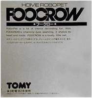 Foocrow Robot