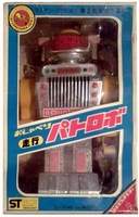 Laughing Robot
