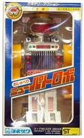 Laughing Robot
