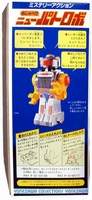 Laughing Robot